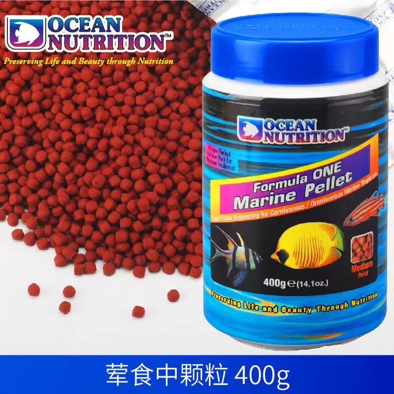 Marine Coral - Escamas marinas para peces, nutrición del