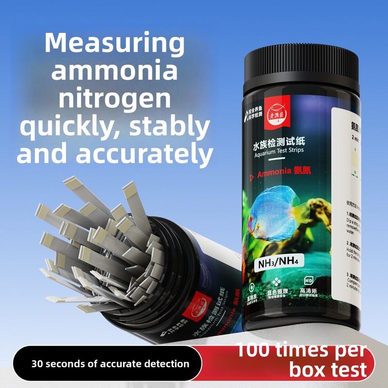Saltwater Tank - Tiras Reactivas 8 en 1 para