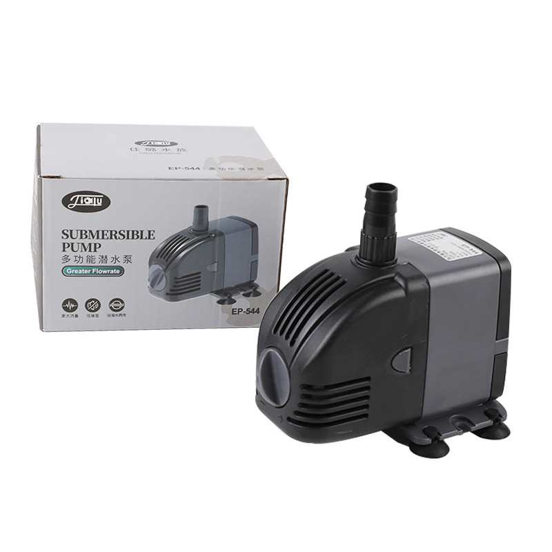 Bomba Sumergible SUNSUN de 220 - Reef Tank Filter reseña y precio