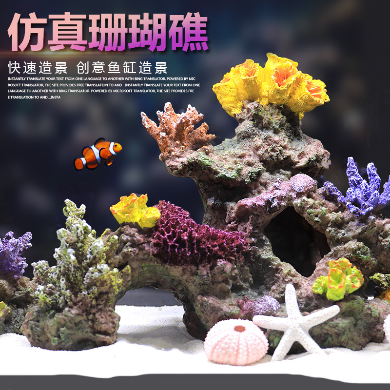 Rocas Decorativas para Paisaji - Marine Aquarium Epoxy reseña y precio